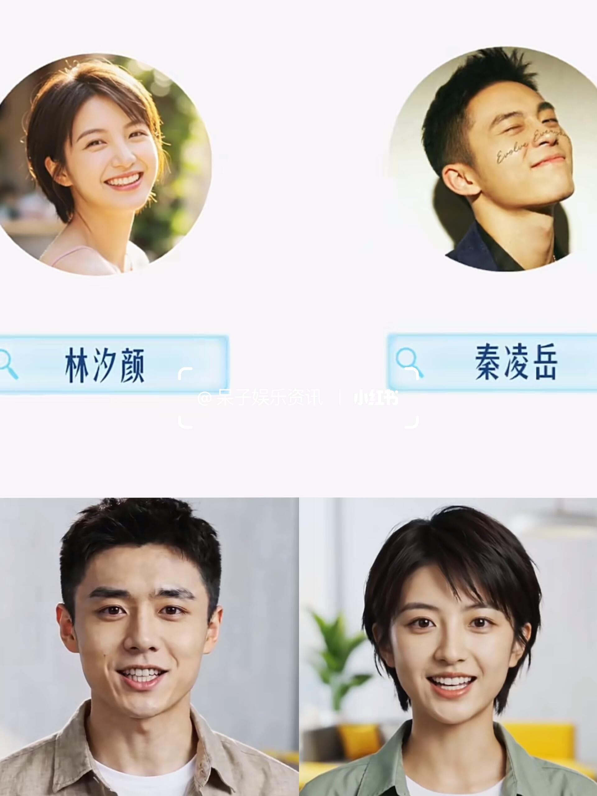 网友抵制AI演员耀客官宣签约AI男女演员被融脸的明星能不能告侵权啊，话说这ai生