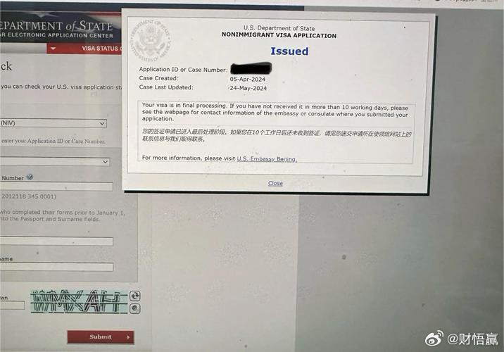 美国突然按下暂停键，75国签证冻结背后的经济账单让人心惊肉跳。别以为这只是移民家