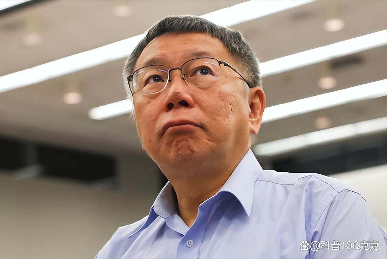 今日（3月26日）下午，台北地院一审宣判：判处柯文哲有期徒刑17年，剥夺公权6年