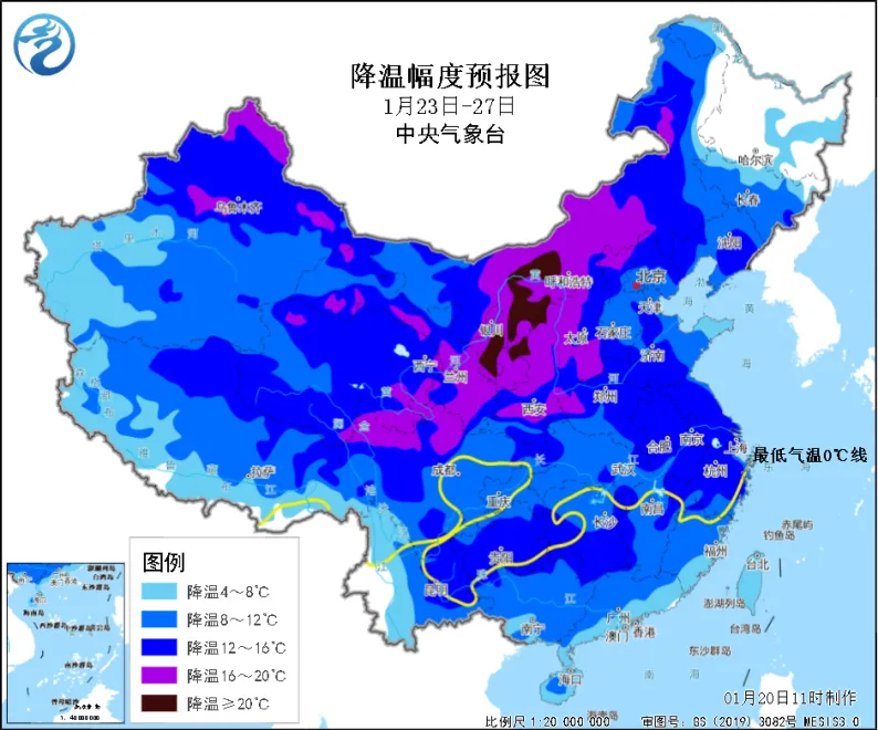 今年首场寒潮即将来袭,广东或将下雪!“阴冷模式开启”,广州除