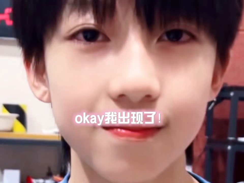 杨博文🫧听声音就能感受到兔儿妹放暑假有多快乐啦໒꒰ྀི˶ᵔ ᗜ ᵔ˶ ꒱ྀི১