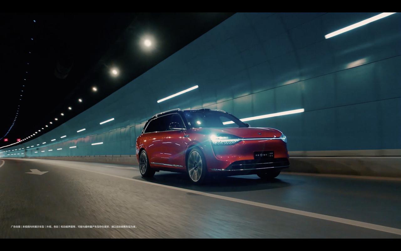 问界旗舰SUV——M9的内饰配置来了~