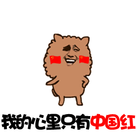 迪丽热巴 滞留迪拜真的假的？国足不是要去迪拜拉练吗？去了吗？回的来吗？ 