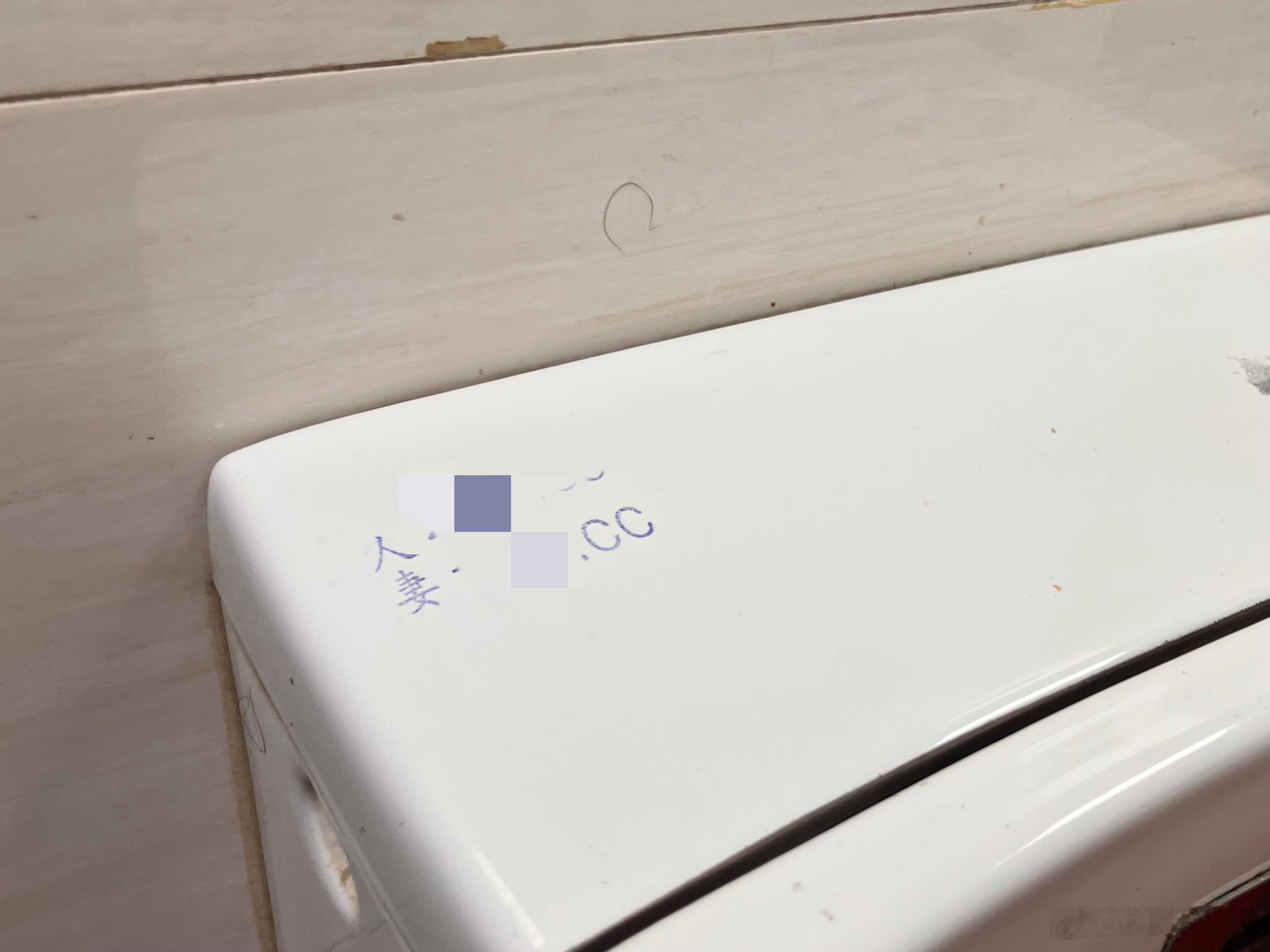 路过了疑似曹操故里 邢台