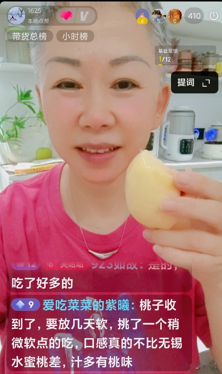 养老院的四人间和两人间。记录我的2026 
前些天
85岁的脑梗失能妈妈去了养老