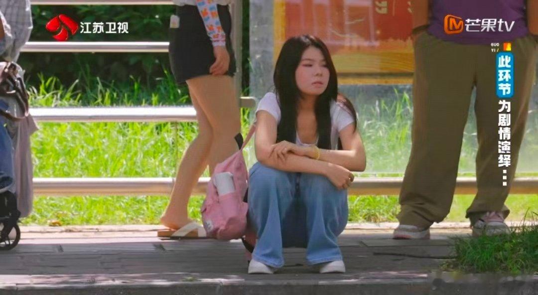 终于有综艺把痛经讲明白了  陈妍希说生理期会容易头疼 沉浸式体会女生经期苦楚，陈