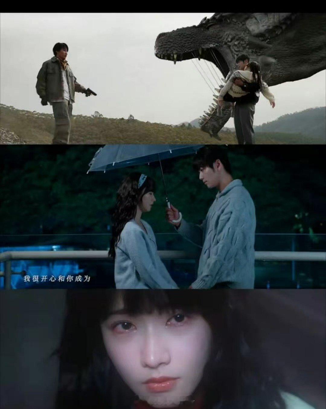 网剧炽热吸引开播 网剧炽热吸引 哨向文学的细腻与张力完美落地，男女主CP感溢出屏