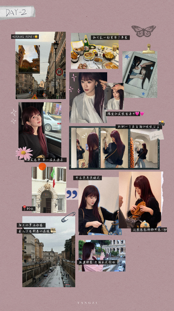 杨紫的罗马秀场全知视角plog大揭秘 