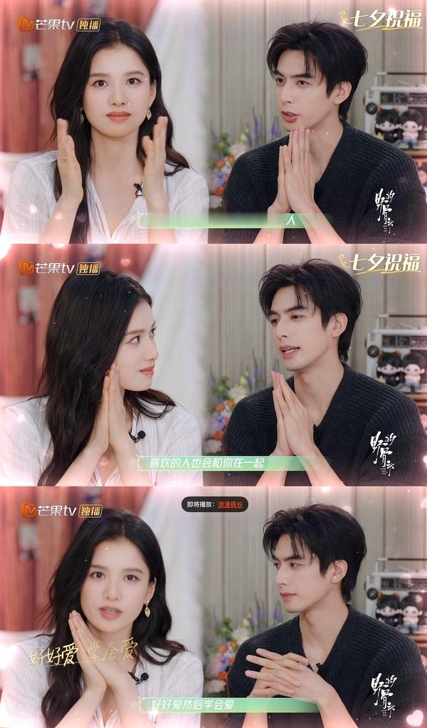 夏威仪  好幸福🥰🥰 