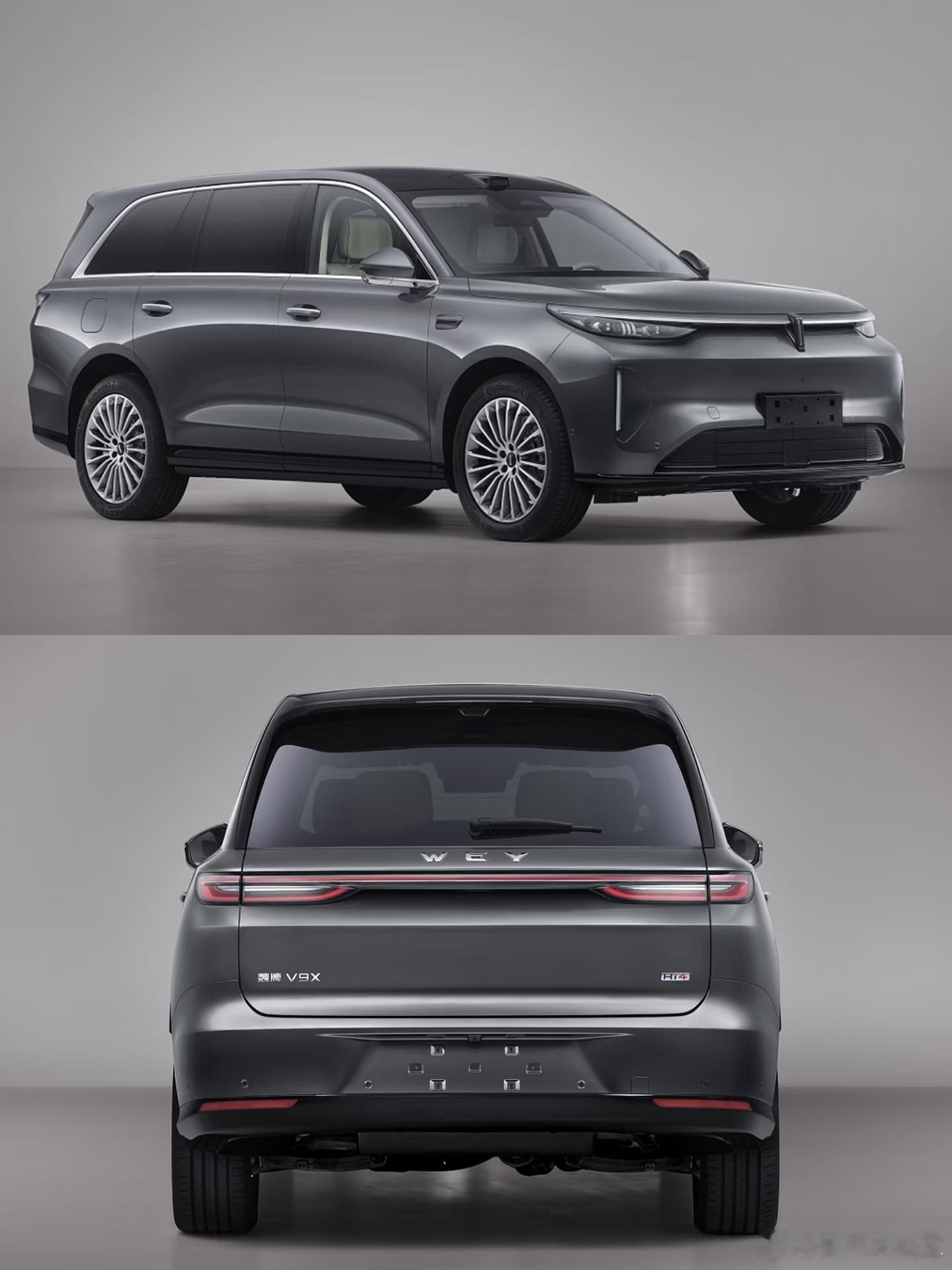 魏牌v9x供应部申报图长：5299 宽：2025 高：1825轴距(mm)：31