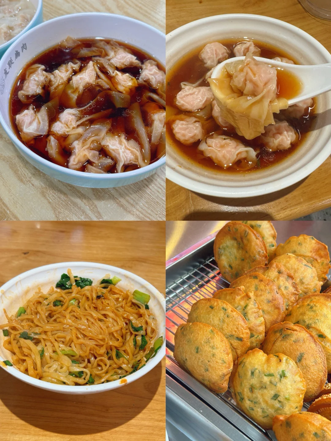 上海的“福建小吃街”🔥扁肉拌面油饼