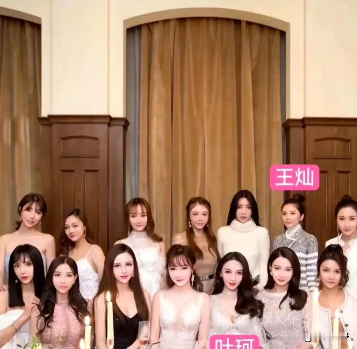 杜淳的妻子王灿最近聊起了所谓的“名媛培训班”，语气里满是不屑。她直言：“你真信那