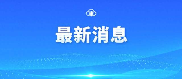 资深电影人透露梅艳芳骨灰被盗一事新进展：盗窃者疑为寺庙清洁工作人员“阿强”，事发后不久已离开香港前往