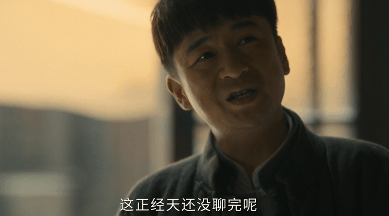 演技好到面相都变了 曹磊的角色反差太大了。前期一个样，后期一个样，连五官的走向都