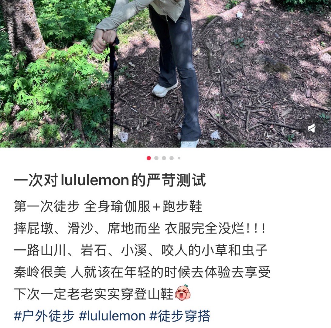 真的是这样我都震惊了上周去爬山回程被两步路导航到全部都是土路，到后面可以说连滚带