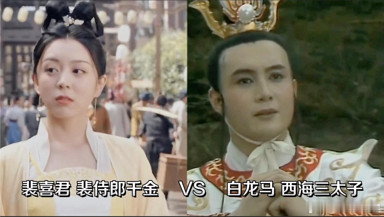 #唐诡西行西游记这不就对上了#咱就是说唐诡这样的一个剧情设计也是相当的吸引人心，