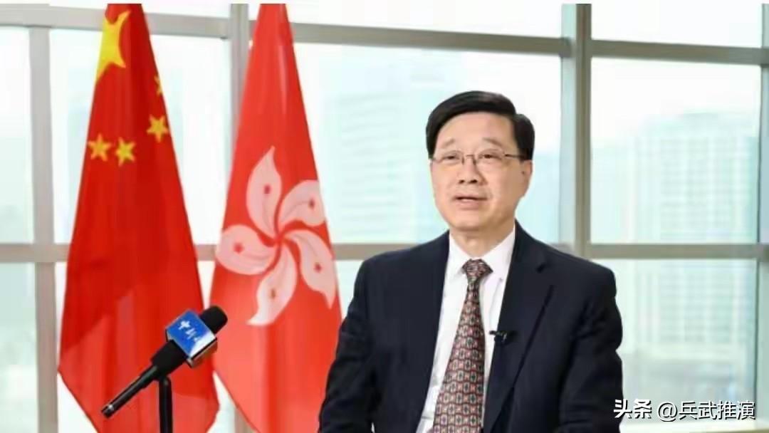 这几天看新闻，刷到一条挺有意思的消息：香港要开始搞自己的第一个“五年规划”了
