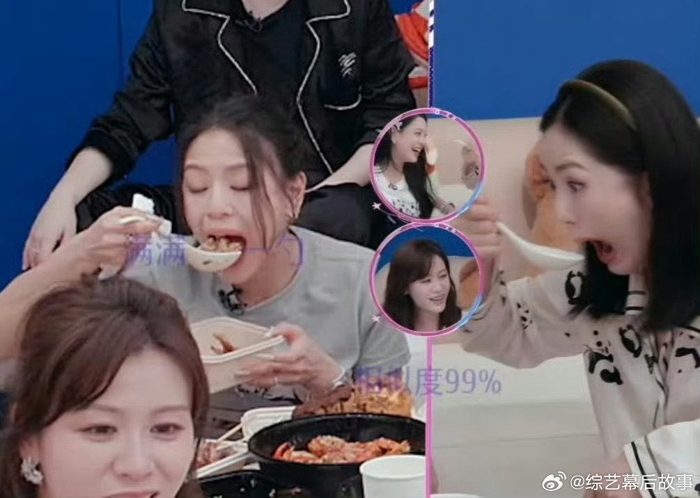 好怕江语晨看到连夜逃出浪姐百厨大战当年的绯闻全是宵夜惹的祸，如今百厨大战开播，刚