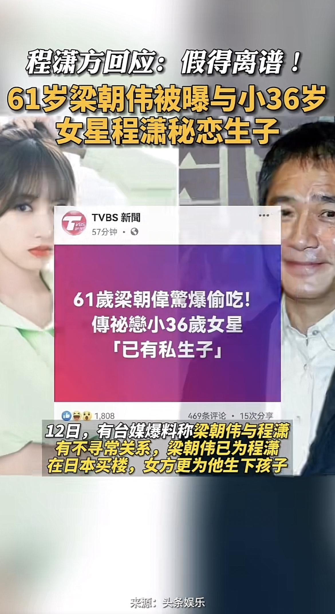 这么离谱的吗？