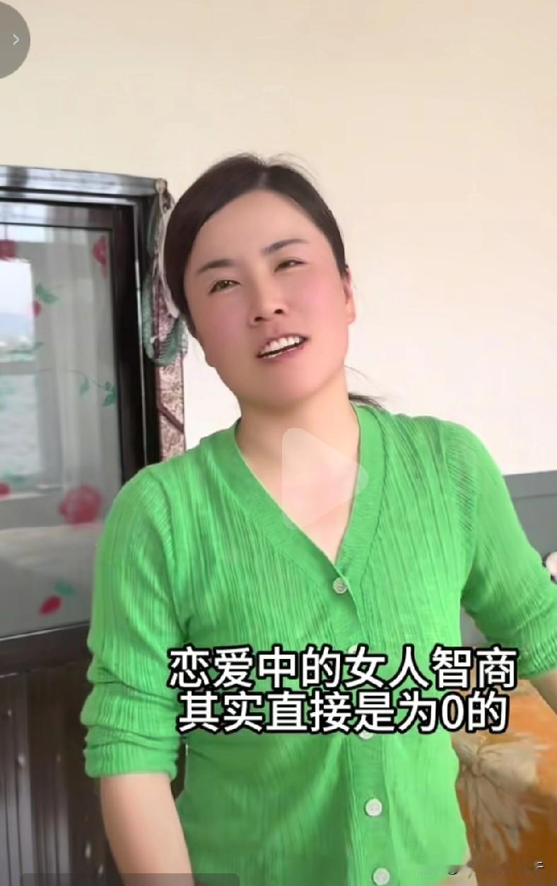 黑梅梅真是恋爱脑，还真跟那帅小伙谈起恋爱来了！
穆萨跟车车姐，还有她爸妈说的话她