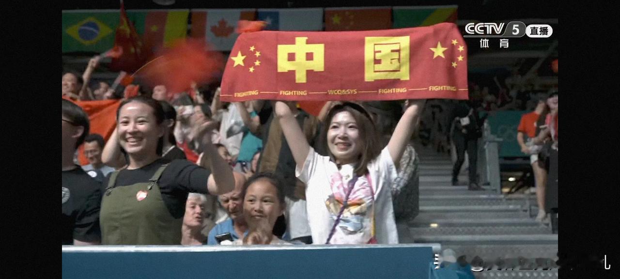 乒乒乓乓，中国男团大战瑞典男团