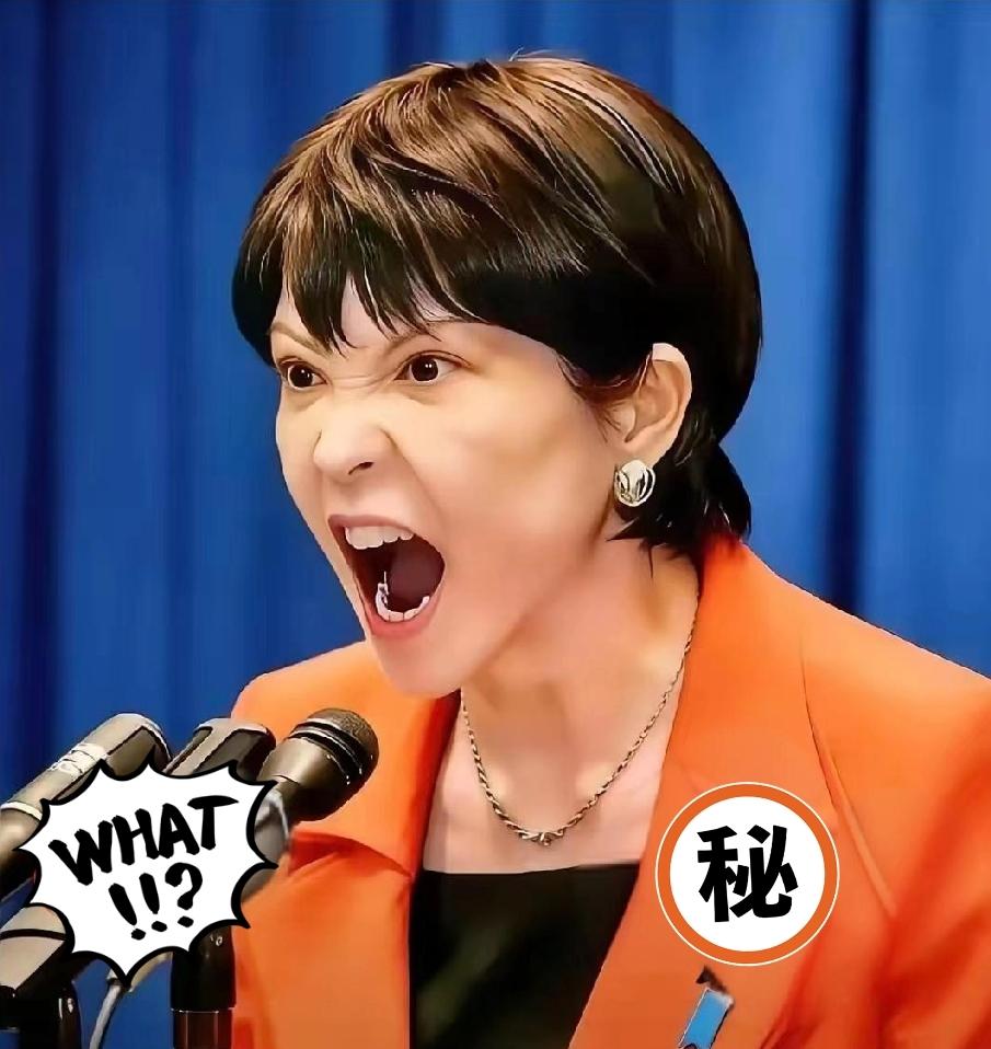 日本这回动作真快！直接放出消息要组团访华
 
日中经济协会联合经团联、商工会议所