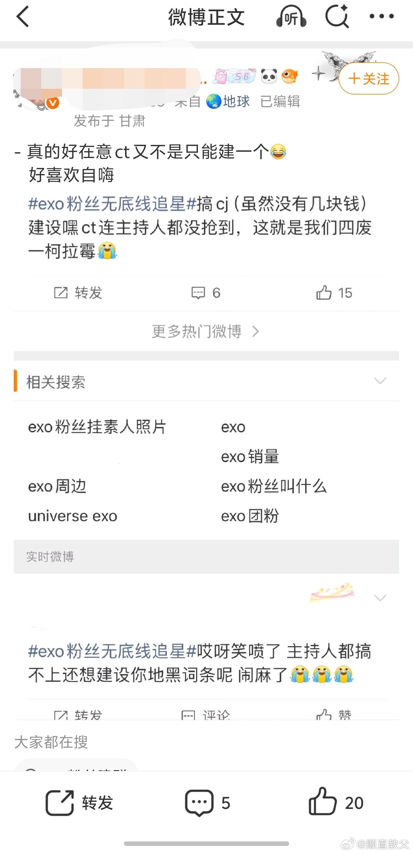 【冲奶粉】看到自己建的嘿ct被抢了而自己只是无能的劳工我就这样怒发冲冠： 