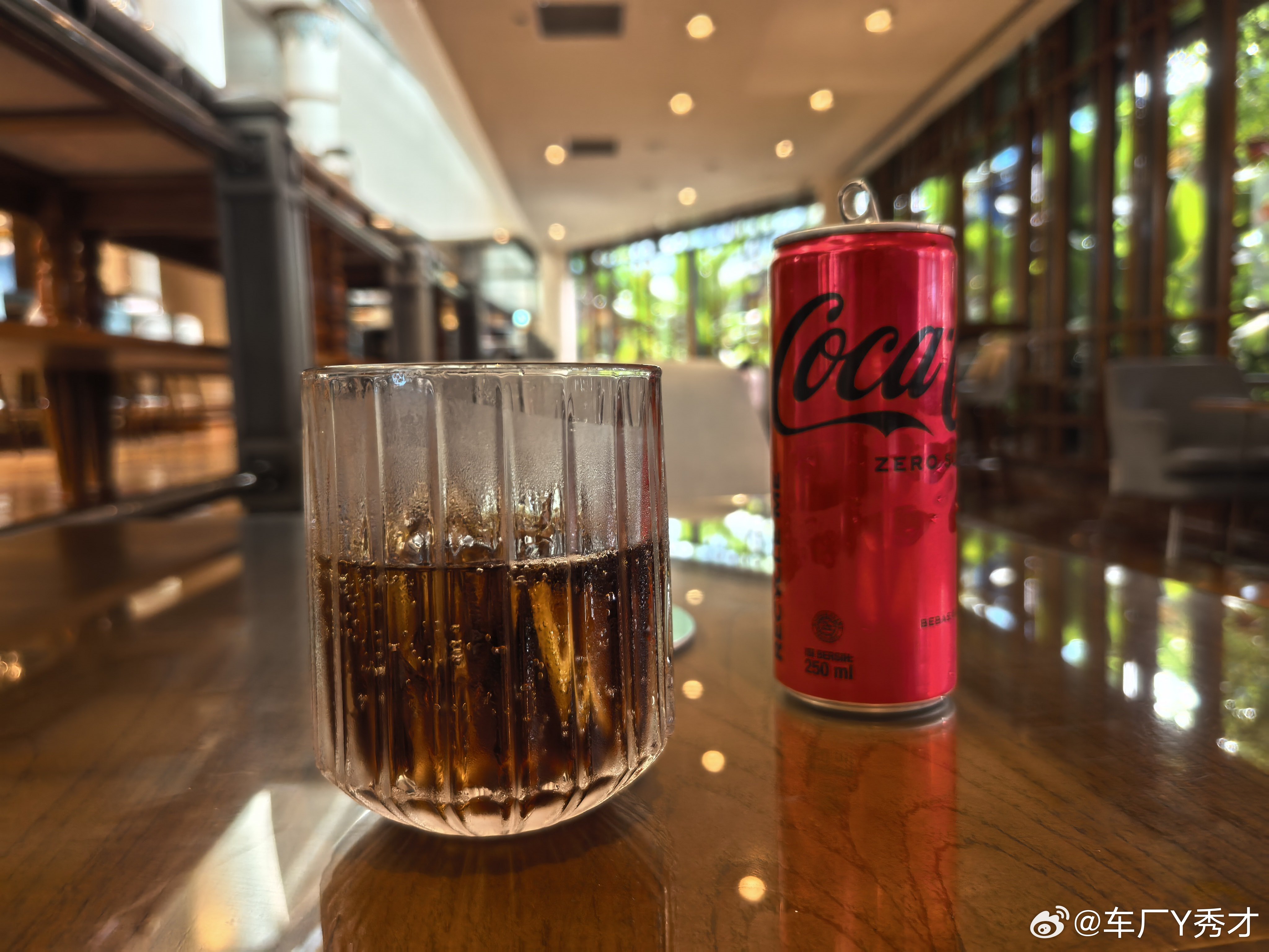 运动完，一杯冰阔落，还是很斯哈。 