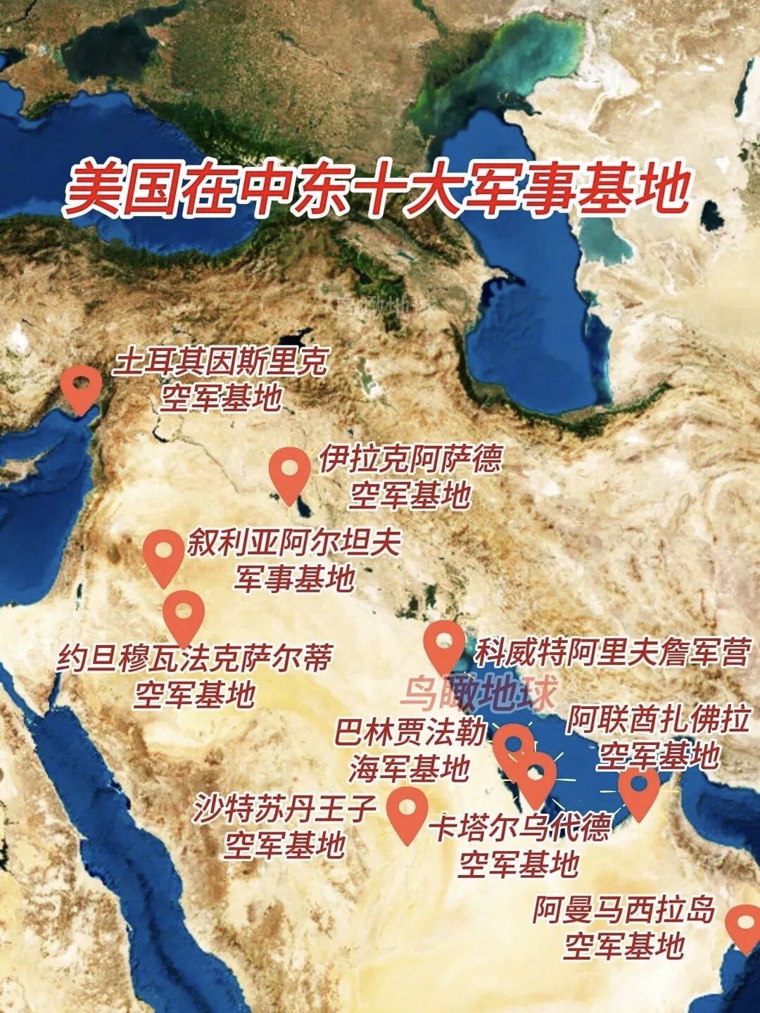 【伊朗与美以搏斗的“关键”！】
在美以的“双压”之下，伊朗根本无“招架之力”。