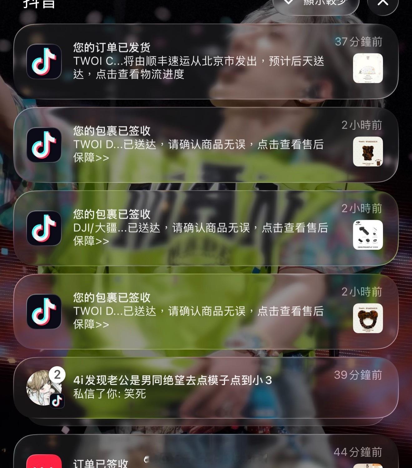 我想下班。