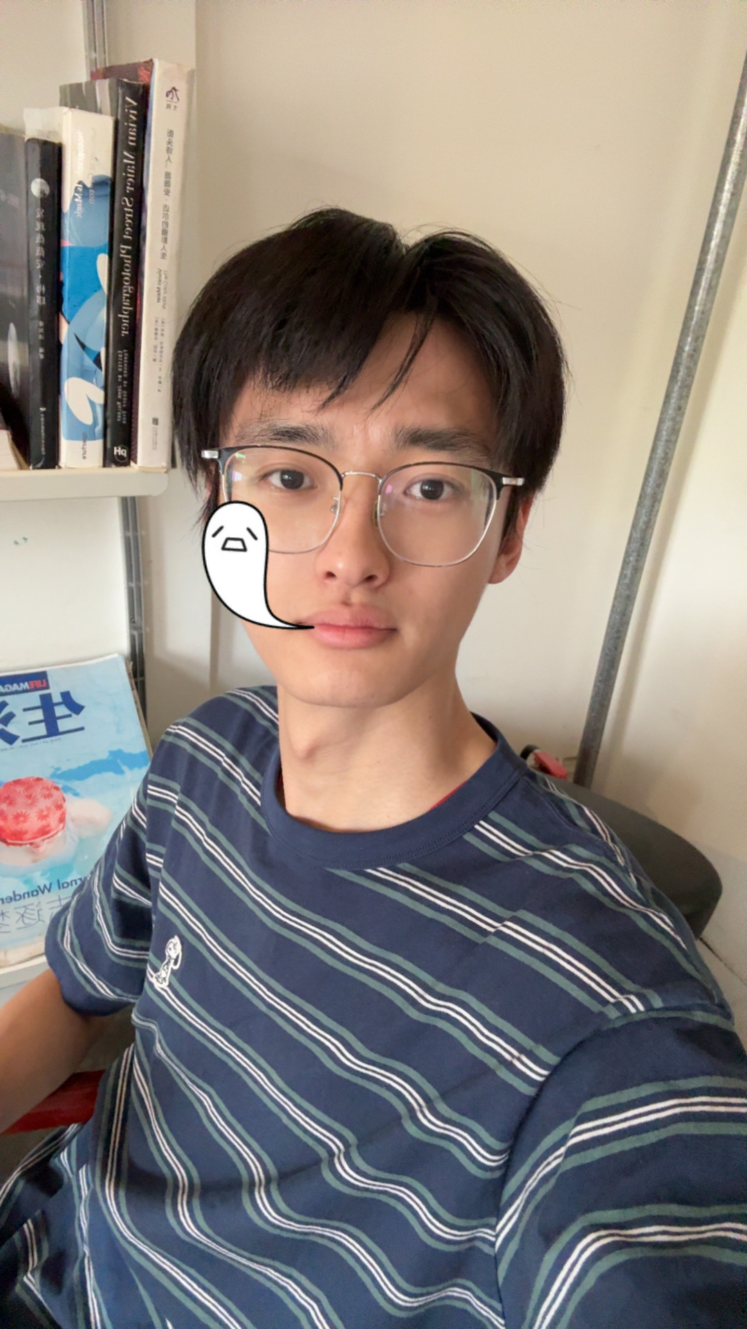 我不知道这个头发想咋滴… 