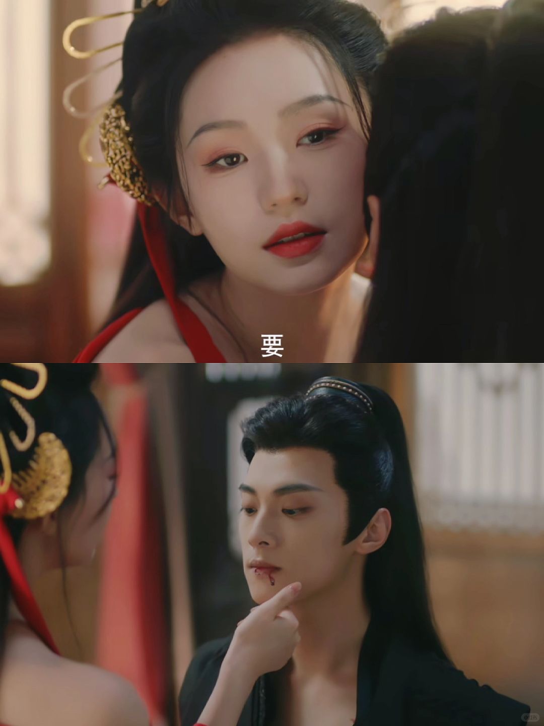 妈耶‼️终于播了‼️第一集就磕疯了‼️