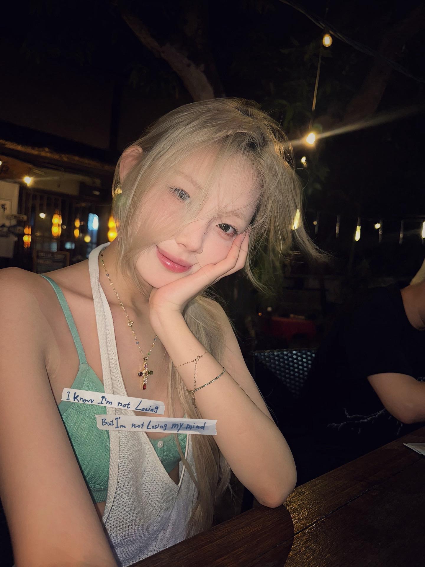 有個女仔令我思想變得大個
