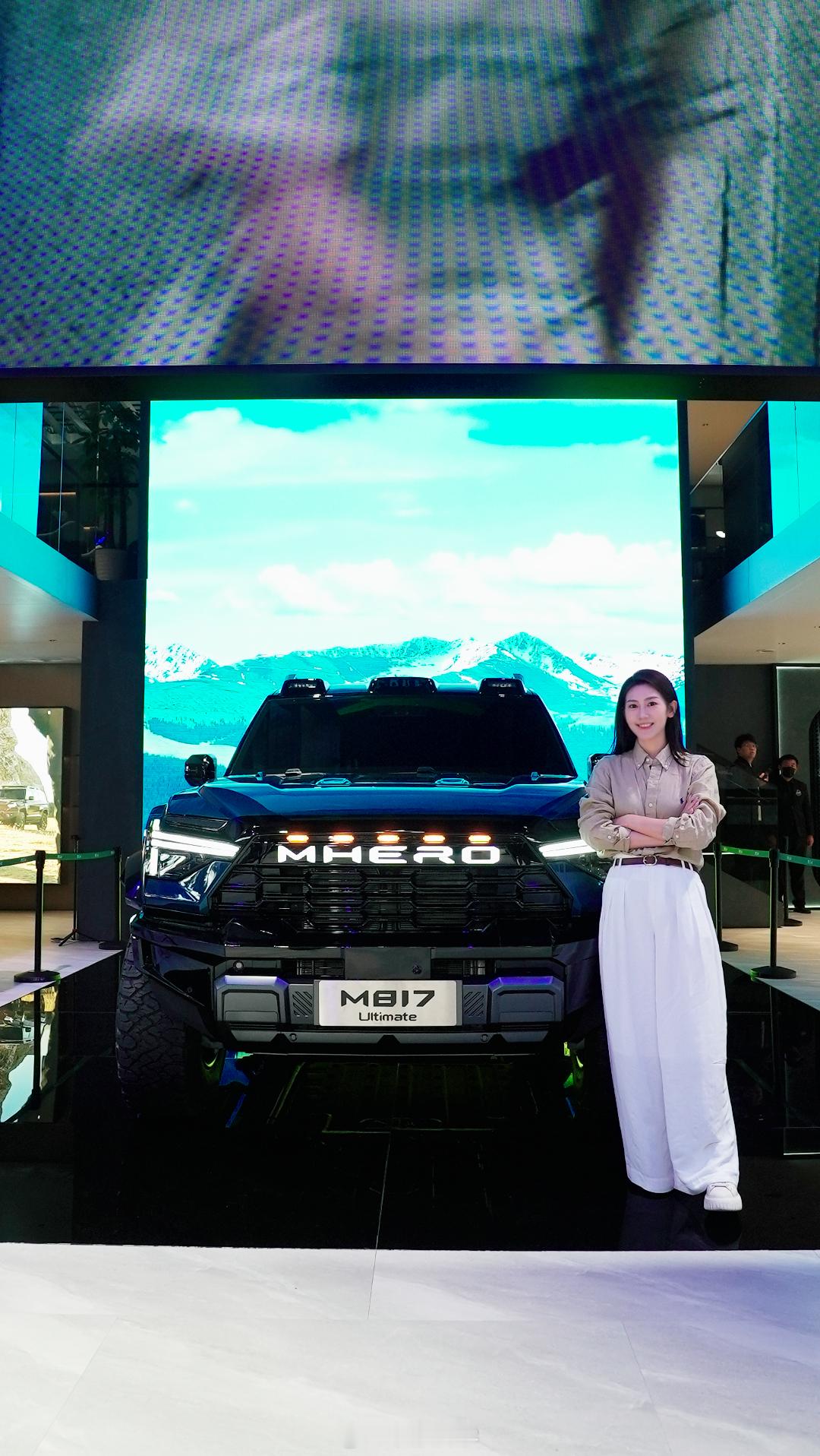 今天下午16:00，我会在乾崑会客厅，和华为