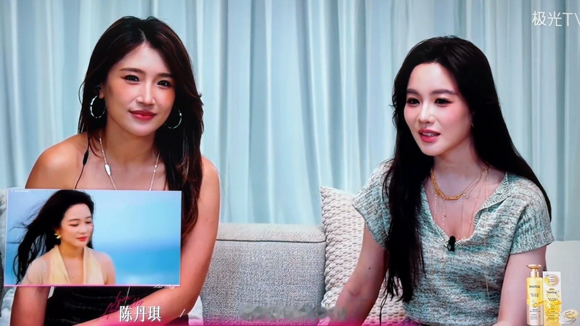 陈丹琪周佑凌陪看海岛约会周佑凌陈丹琪陪看海岛约会陈丹琪周佑凌陪看海岛约会，大家和