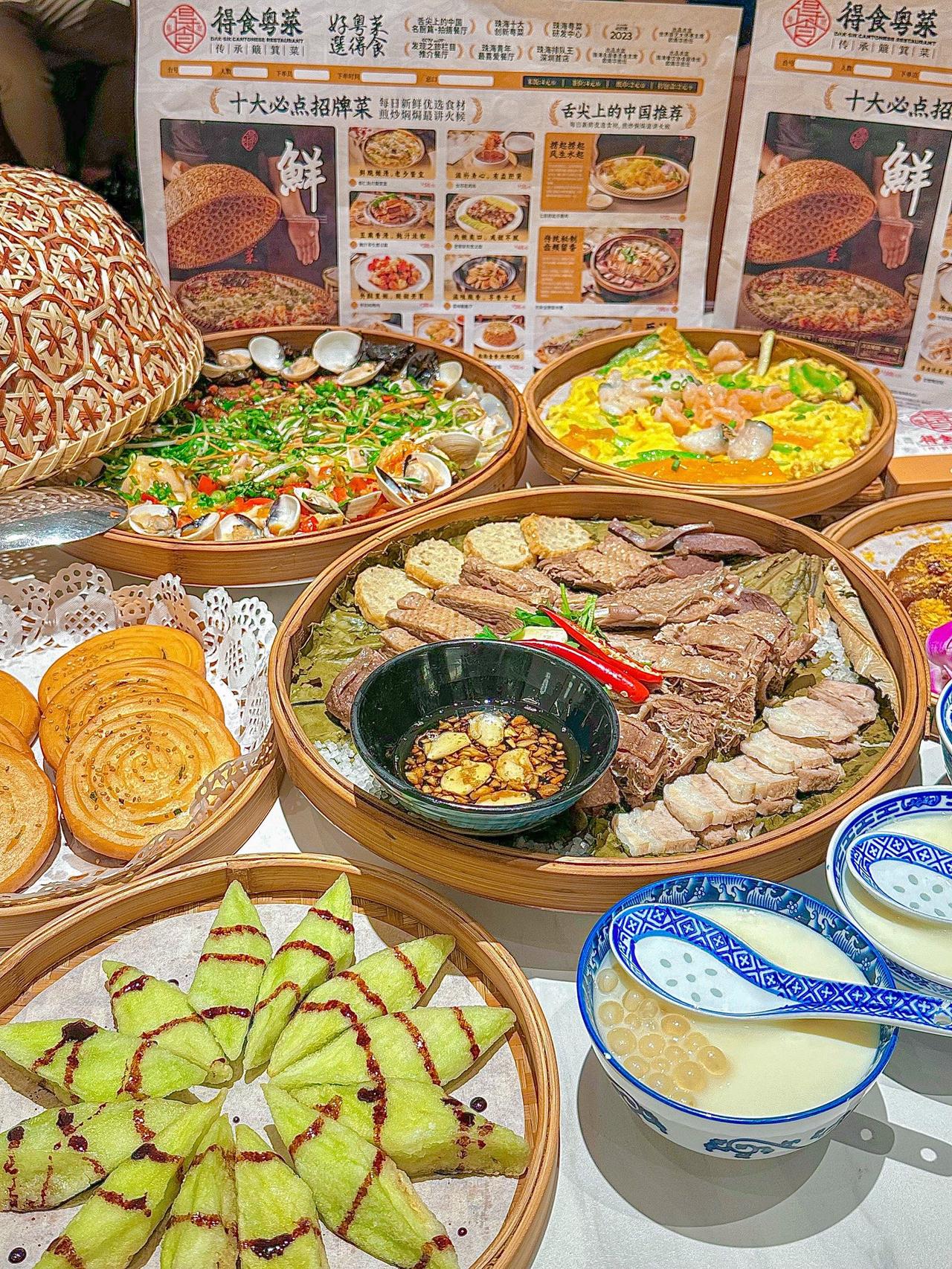 记录我的2026深圳美食多