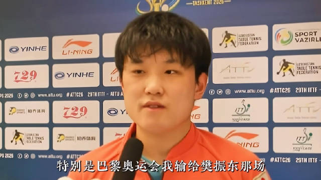 #张本智和谈百分百实力也难赢樊振东#
很坦诚的一段复盘。他说就算自己打出百分之百的状态，也很难赢下樊