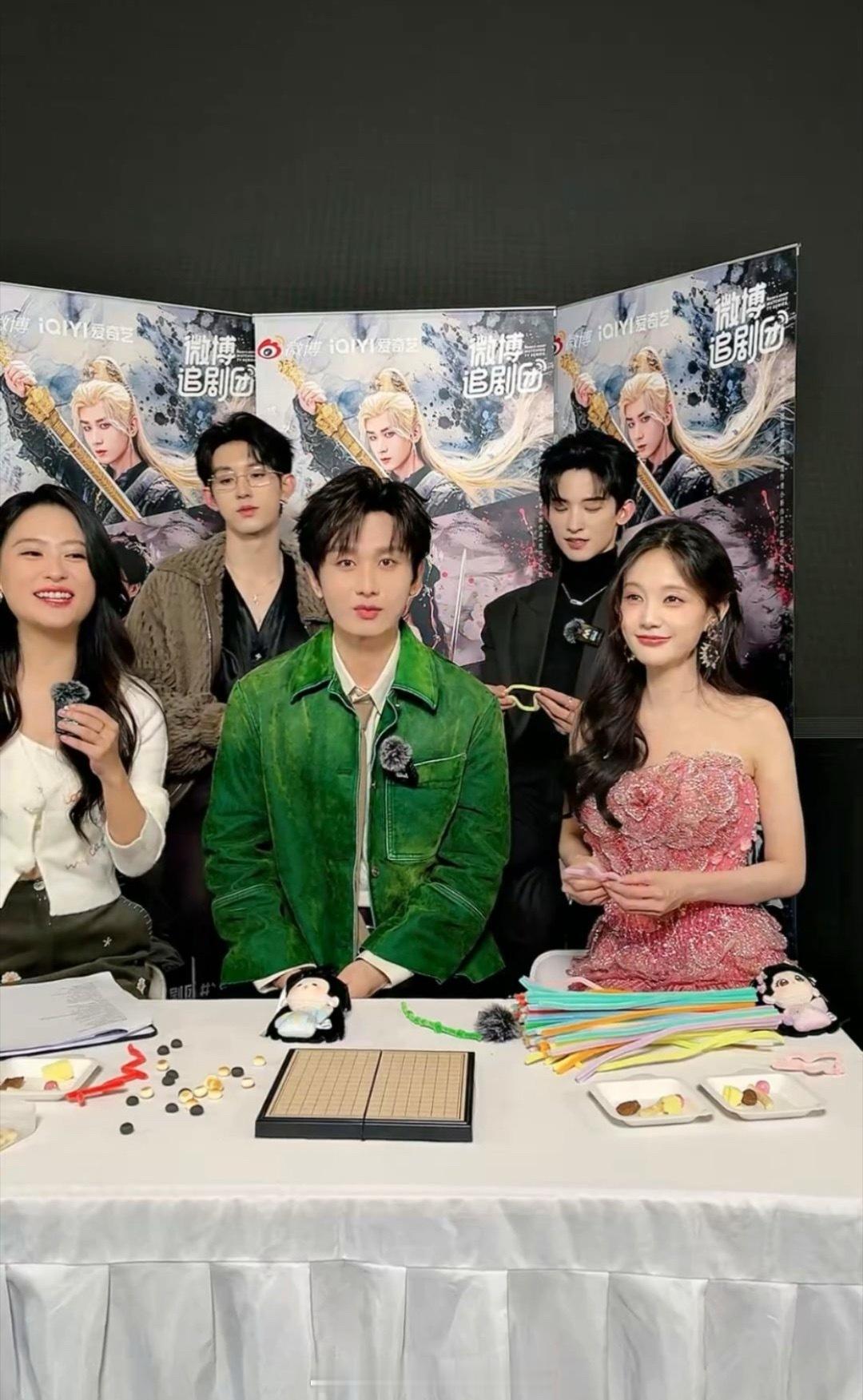 成毅今天的直播造型，非常🥝天地剑心 昨天云合第一了成毅直播 ​​​