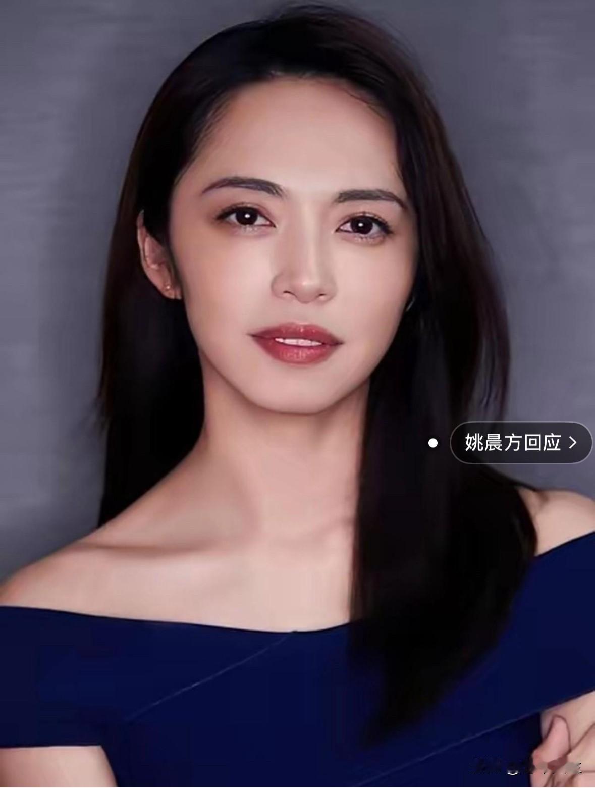 姚晨以前力挺《监狱来的妈妈》突然又把博文删掉了，姚晨作为公众人物不应该那么草率，