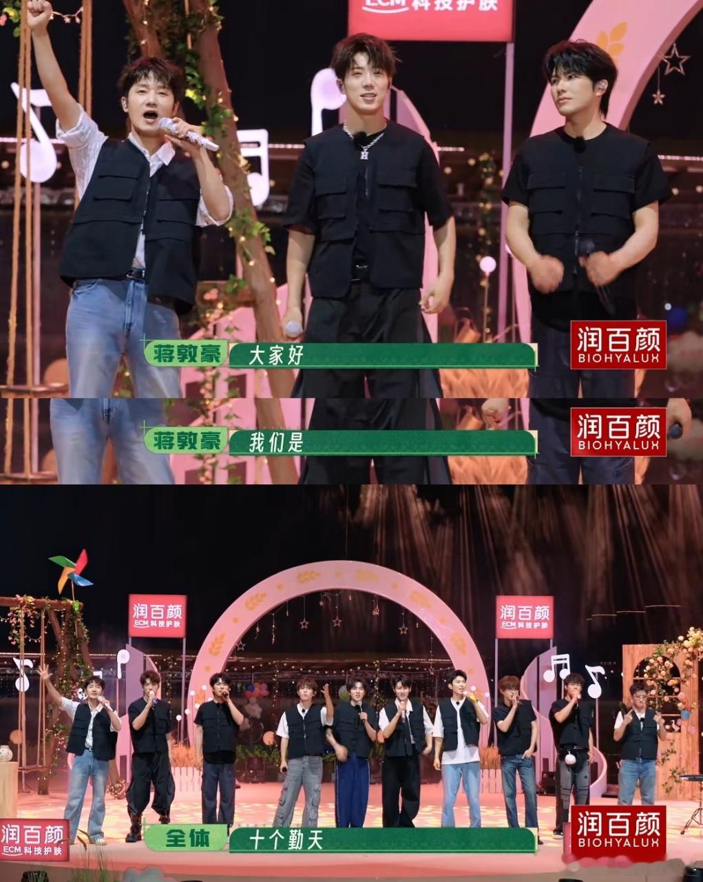 种地吧丰收的乐章种地吧后陡门奏响独属于土地的丰收乐章。十个勤天挥洒汗水耕耘土地，