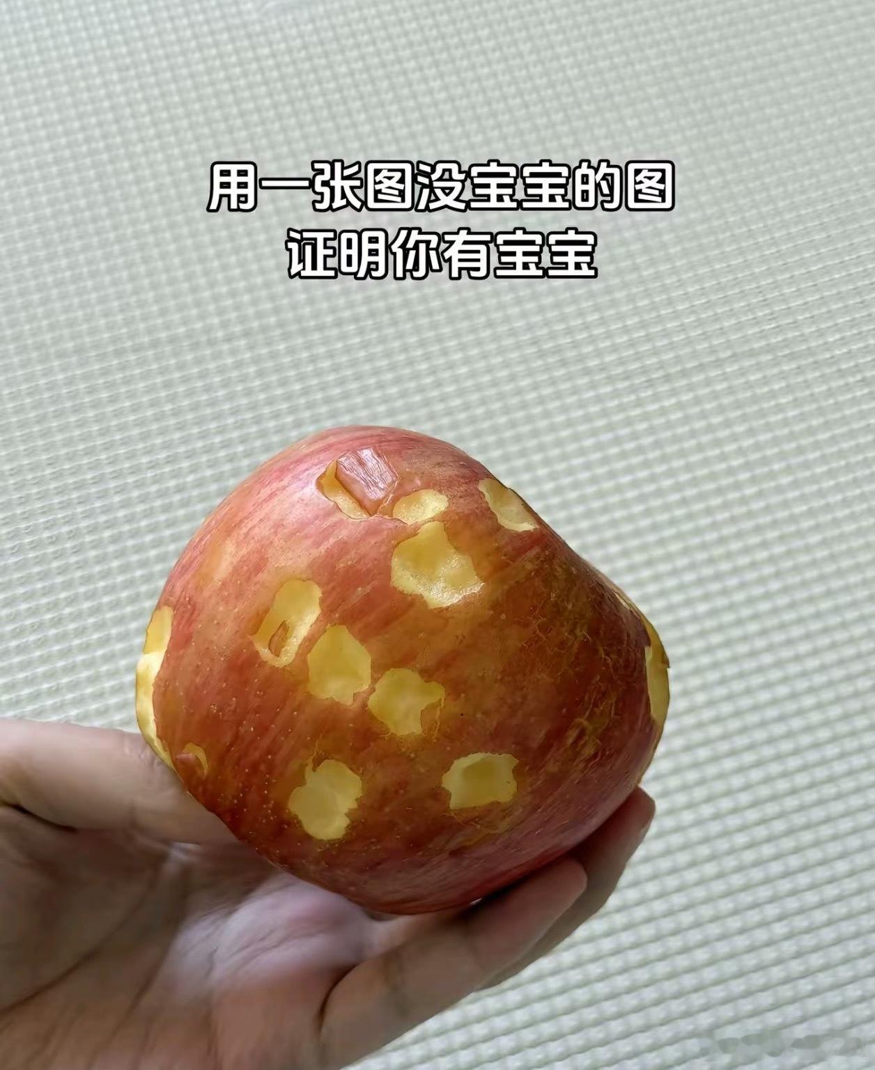 一张照片证明你有个可爱的宝宝 