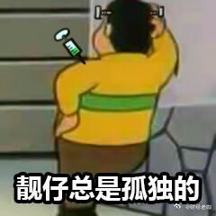 盘面大消费还是主战场，食品＋旅游早盘修复，惠发食品５进６反包涨停 