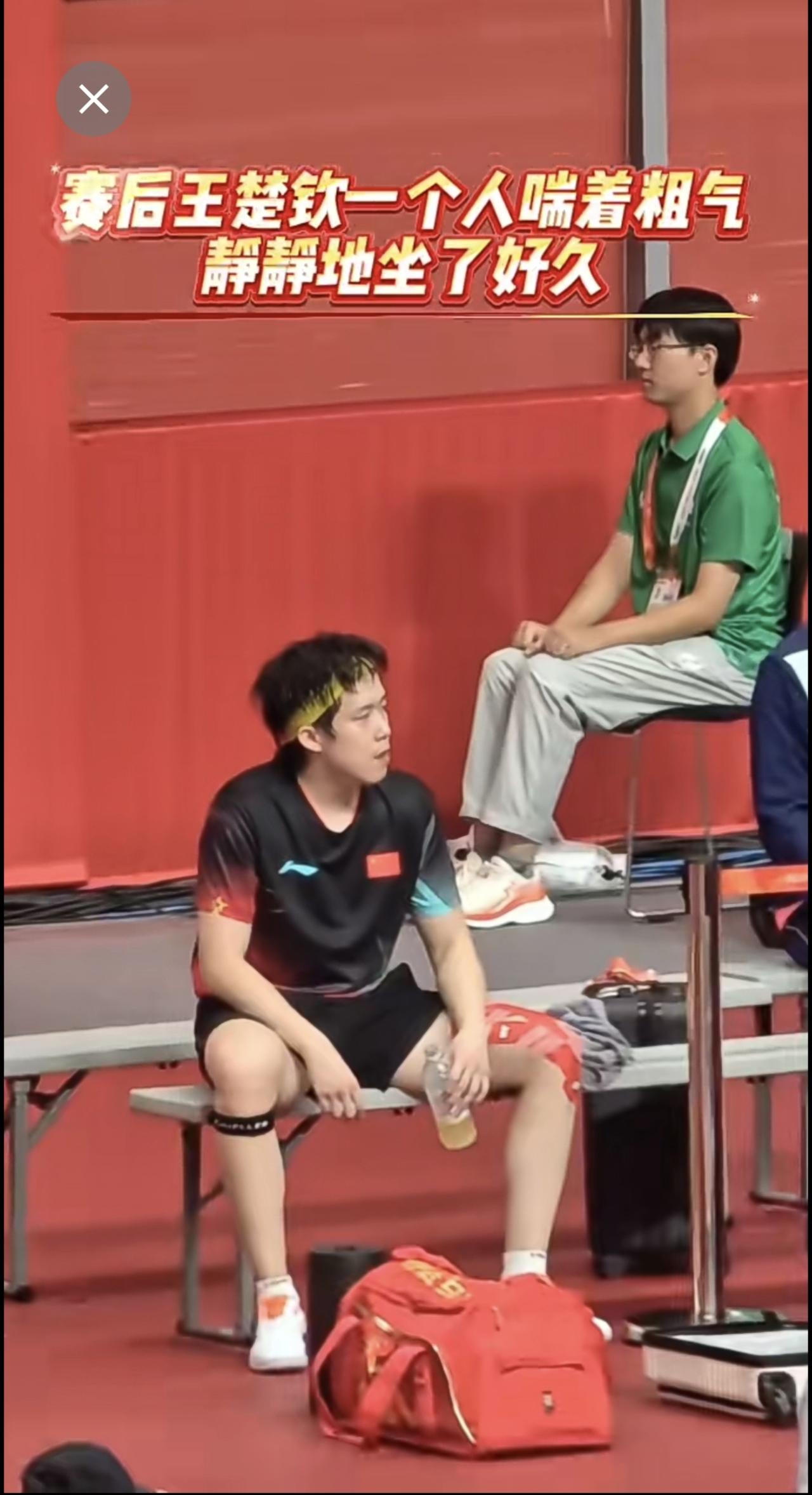 王楚钦战胜林昀儒后，一个人静静坐了好久！大赛，升国旗，聚光灯，舆论，在日本，各种