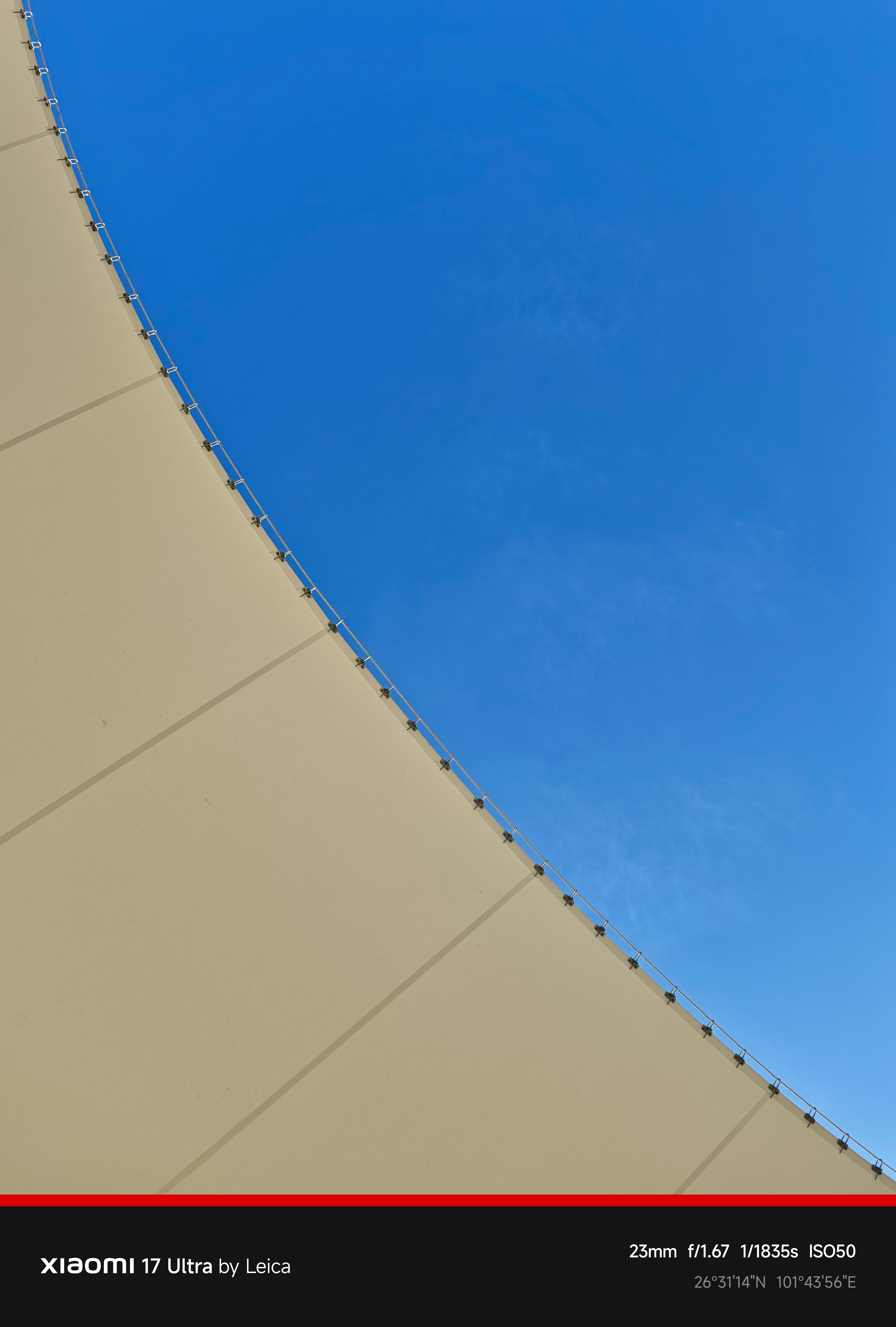 这个感觉如何？