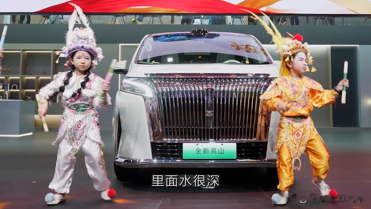 魏建军：内卷一定会扰乱行业的健康发展

表面看，内卷好像能让消费者拿到低价。但买