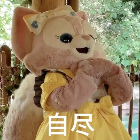 出门十分钟就跟被牛舔了一样 家里每天三个抽湿机能抽十箱水 