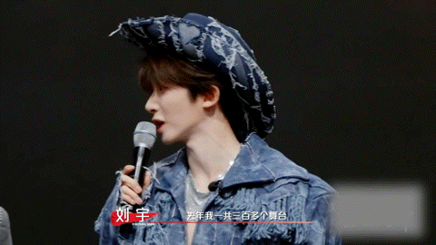 杜华说刘宇你活那么多连杜华都羡慕的工作量，足以印证刘宇的超强事业心，海量舞台每一