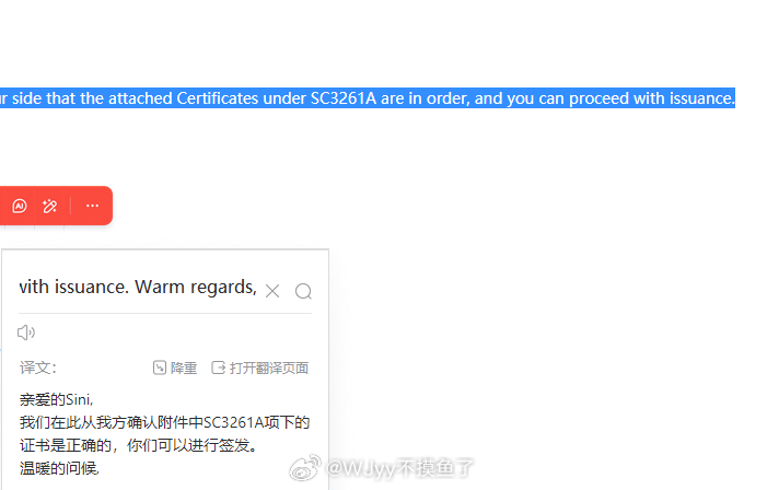 庆祝一下忙了一个月的活终于结束了[开摆] ​​​