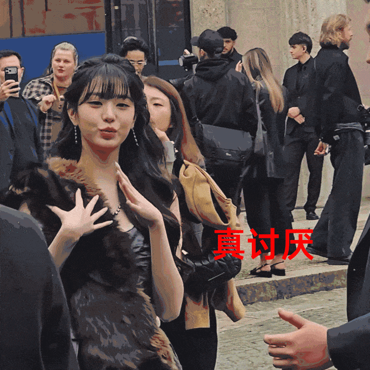 回归后的我be like： 