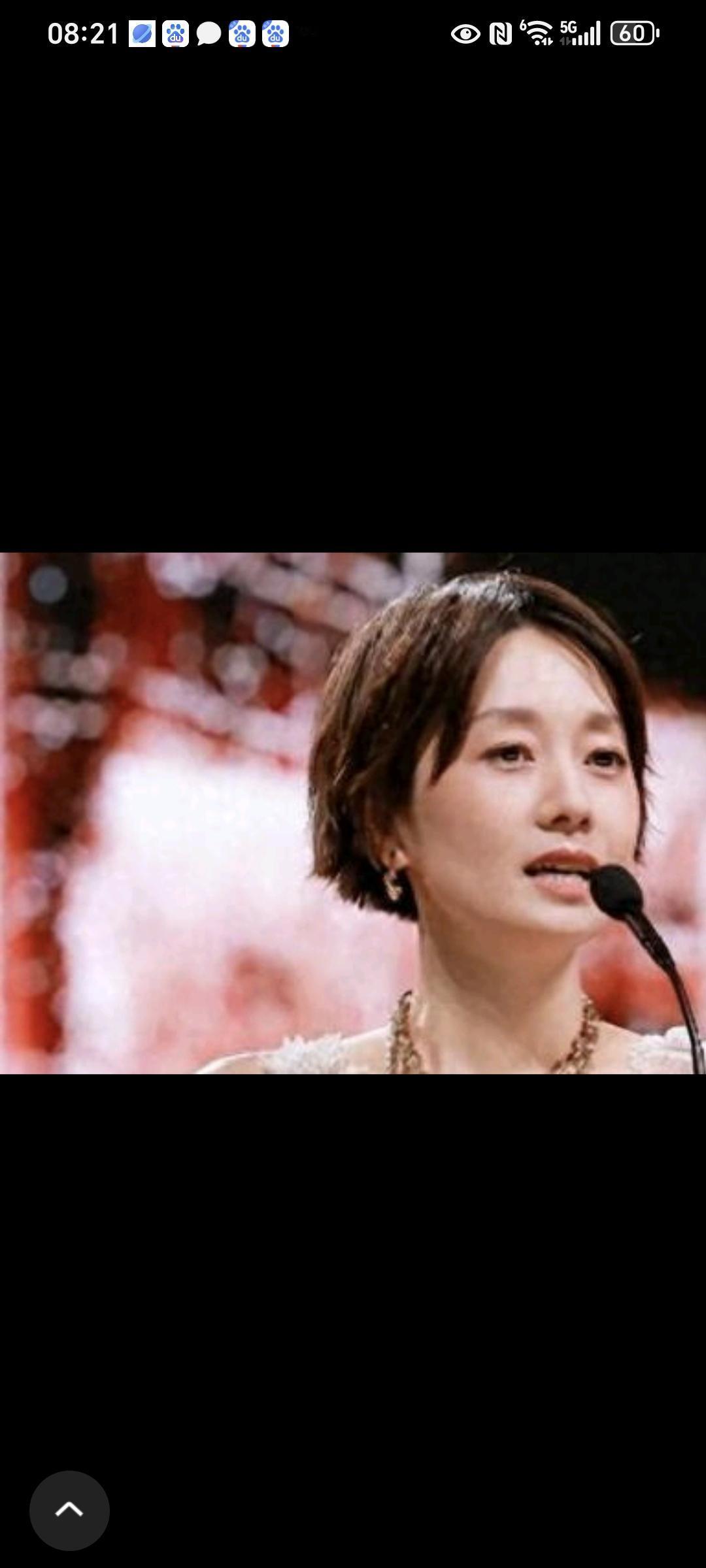 向太近日透露惊人消息：马伊琍其实已经低调再婚五年。而当年她与文章离婚，竟是男方主